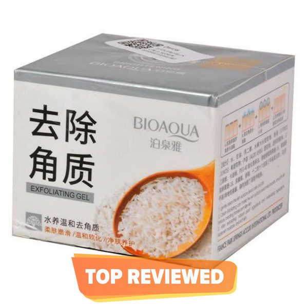 Bioaqua Rice Kit 4-in-1 Deal(Rice Cleanser+Rice Eye Cream+Rice Face Gel+Rice Serum)